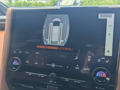 صورة مصغرة 56 لـ 2025 Toyota VELLFIRE
