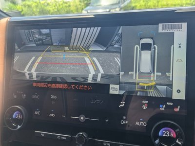 صورة مصغرة 59 لـ 2025 Toyota VELLFIRE