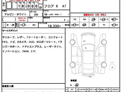2021 BMW 4 SERIES 照片 10