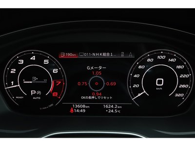 2021 AUDI RS4 AVANT — миниатюра 47