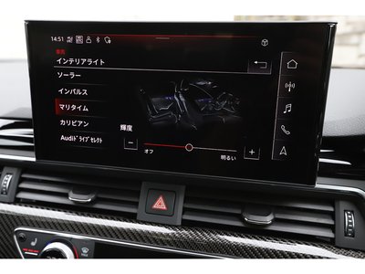 2021 AUDI RS4 AVANT — миниатюра 52