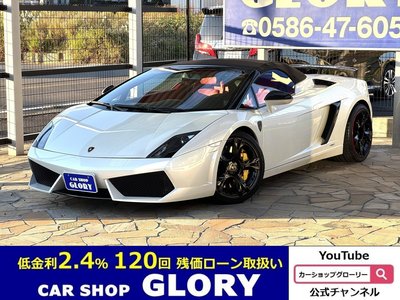 LAMBORGHINI GALLARDO SPYDER