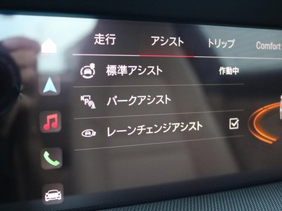 2024 Porsche 911 缩略图 26