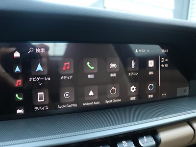 2024 Porsche 911 缩略图 22