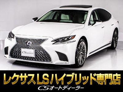 LEXUS LS - 1