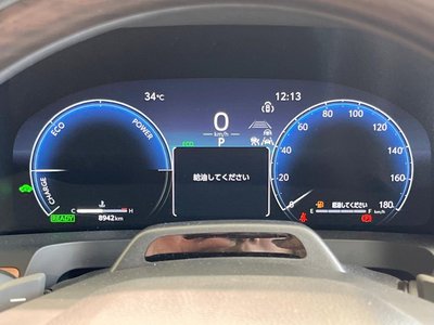 2025 Toyota VELLFIRE — миниатюра 38