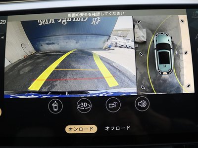2023 LAND Rover RANGE ROVER SPORT 缩略图 11