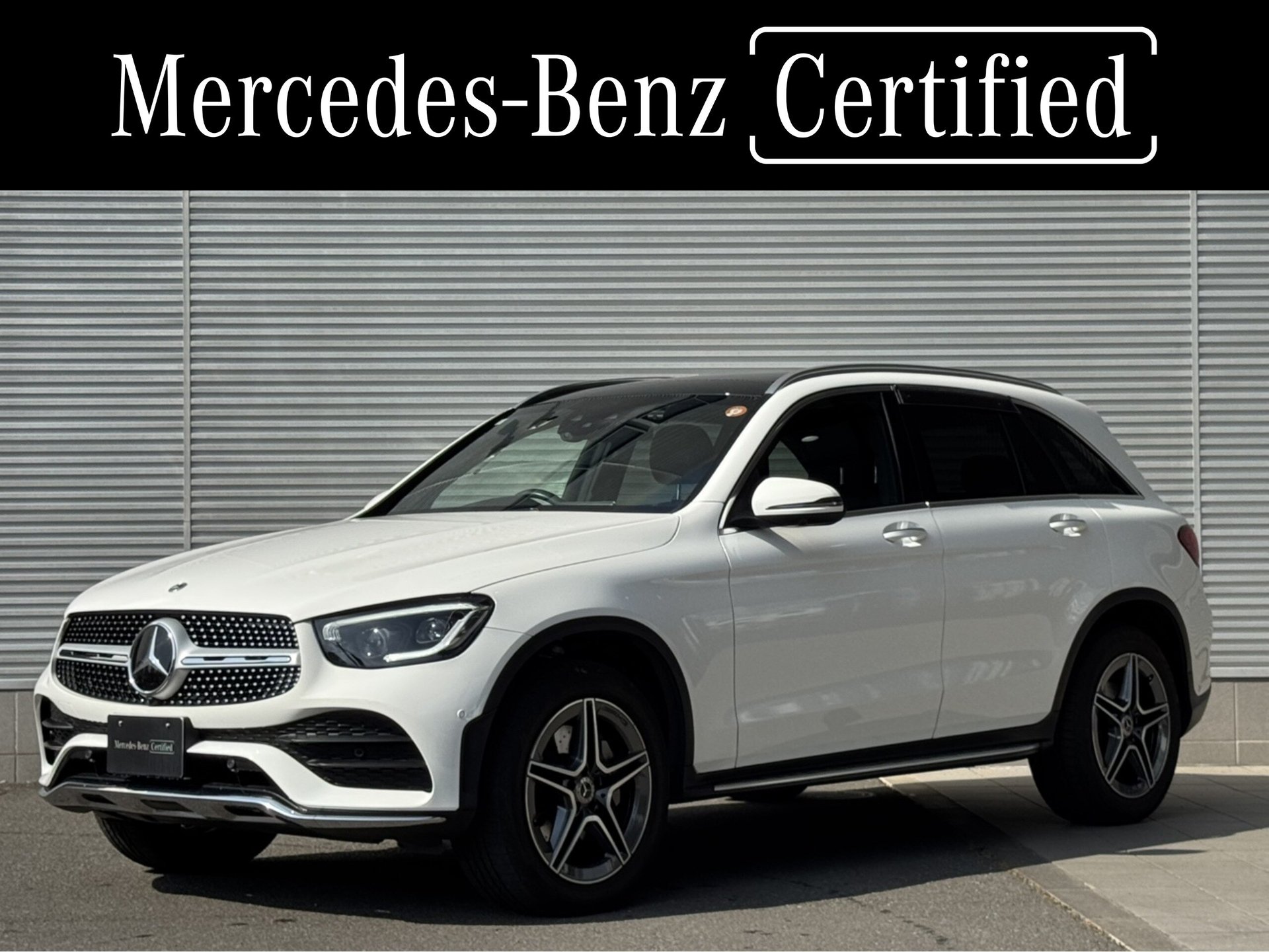 MERCEDES-BENZ GLC - View 1