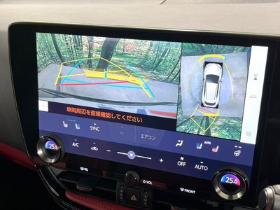 صورة 5 لـ 2023 Lexus NX