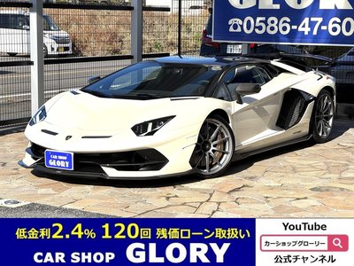 LAMBORGHINI AVENTADOR - 1