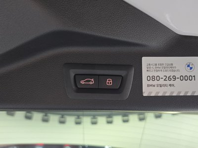 2025 BMW X5 缩略图 24