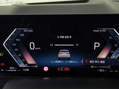2025 BMW X5 缩略图 11