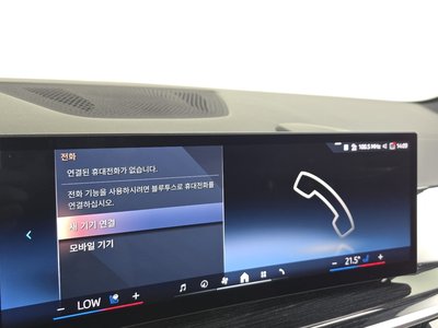 2025 BMW X5 缩略图 35