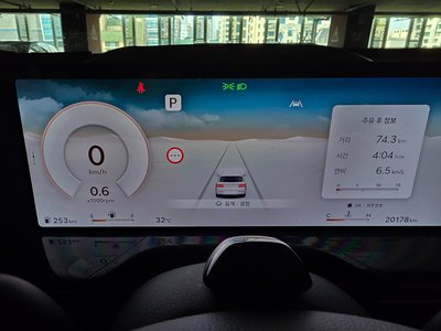 2024 Genesis GV80 — миниатюра 12