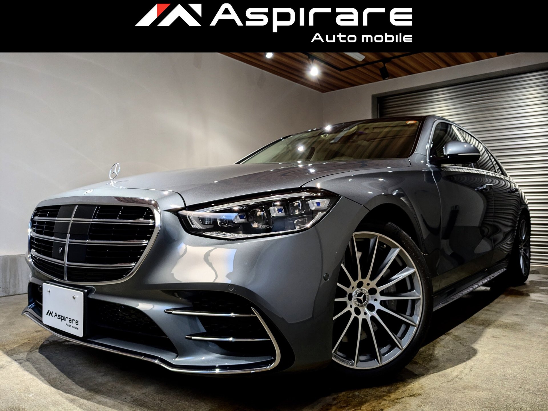 MERCEDES-BENZ S-CLASS - View 1