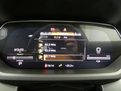 2025 AUDI E-TRON GT QUATTRO — миниатюра 54