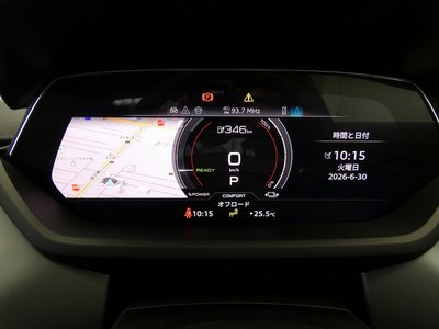 2025 AUDI E-TRON GT QUATTRO — миниатюра 57