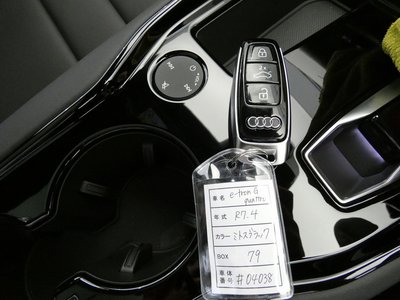 2025 AUDI E-TRON GT QUATTRO — миниатюра 47