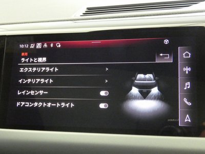 2025 AUDI E-TRON GT QUATTRO — миниатюра 68