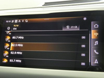 2025 AUDI E-TRON GT QUATTRO — миниатюра 59