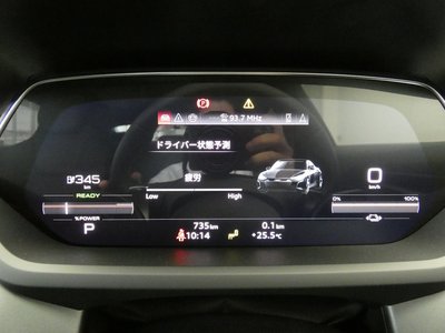 2025 AUDI E-TRON GT QUATTRO — миниатюра 52