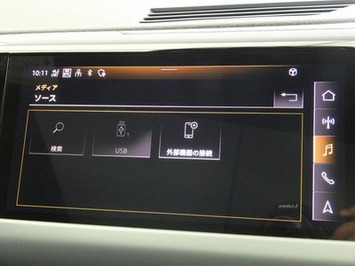 2025 AUDI E-TRON GT QUATTRO — миниатюра 62