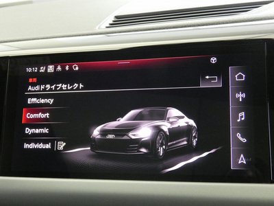 2025 AUDI E-TRON GT QUATTRO — миниатюра 67