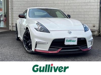 NISSAN FAIRLADY Z - 1