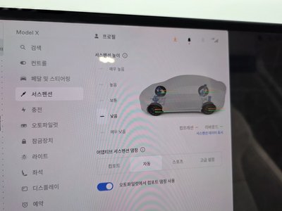 2024 Tesla MODEL X 缩略图 21
