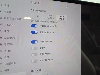 2024 Tesla MODEL X 缩略图 24
