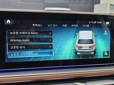2023 Mercedes-BENZ GLS 缩略图 22