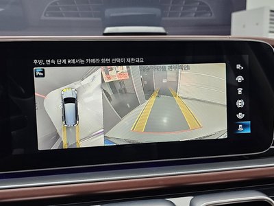 2023 Mercedes-BENZ GLS 缩略图 21