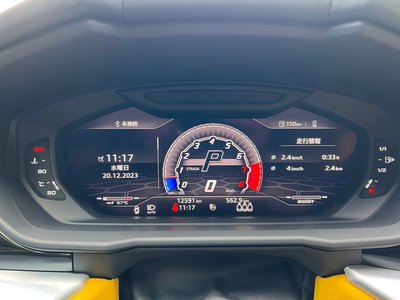 LAMBORGHINI URUS - 10