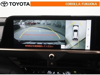 صورة مصغرة 20 لـ 2025 Toyota CROWN SPORT