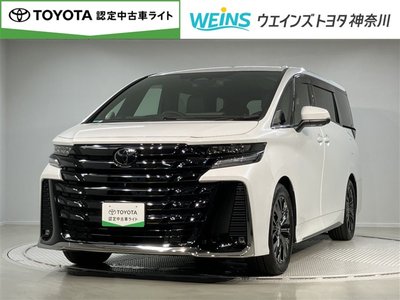 صورة 1 لـ 2023 Toyota VELLFIRE
