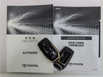 2022 TOYOTA ALPHARD thumbnail 23