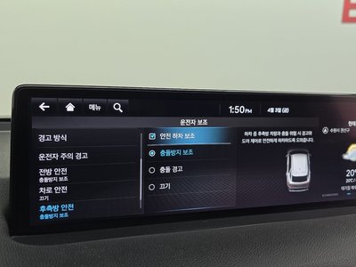 2021 Genesis GV70 缩略图 16
