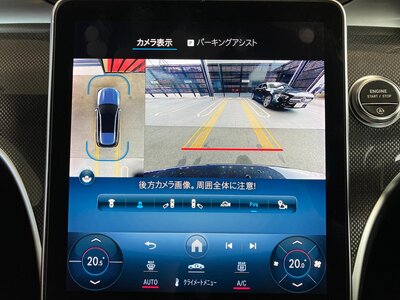 MERCEDES-BENZ C-CLASS WAGON AMG - 8