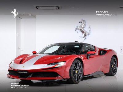FERRARI SF90 STRADALE
