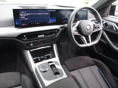 صورة مصغرة 36 لـ 2025 BMW 4 SERIES GRAN COUPE