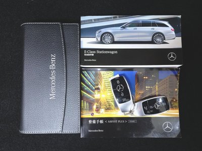2021 Mercedes-BENZ E-CLASS — миниатюра 26