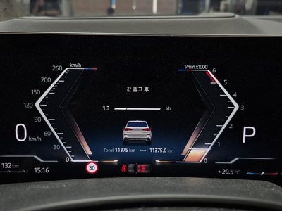 2025 BMW X5 — миниатюра 11