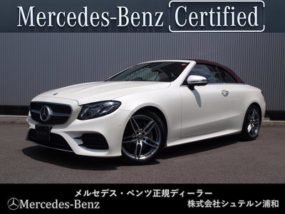 MERCEDES-BENZ E-CLASS - 1