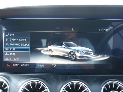 2018 Mercedes-BENZ E-CLASS 缩略图 70