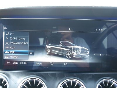 2018 Mercedes-BENZ E-CLASS 缩略图 71
