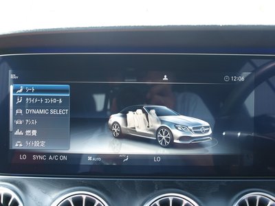 2018 Mercedes-BENZ E-CLASS 缩略图 67
