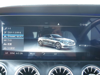 2018 Mercedes-BENZ E-CLASS 缩略图 69