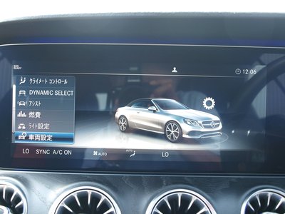 2018 Mercedes-BENZ E-CLASS 缩略图 73