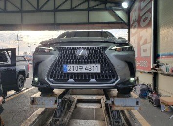 LEXUS NX - View 1