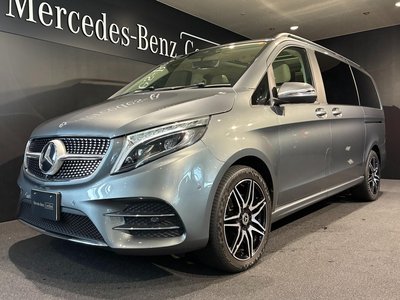 صورة 7 لـ 2022 Mercedes-BENZ V-CLASS